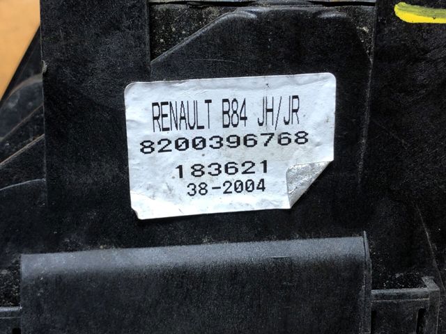 8200396768 Кулиса переключения передач купить Харьков