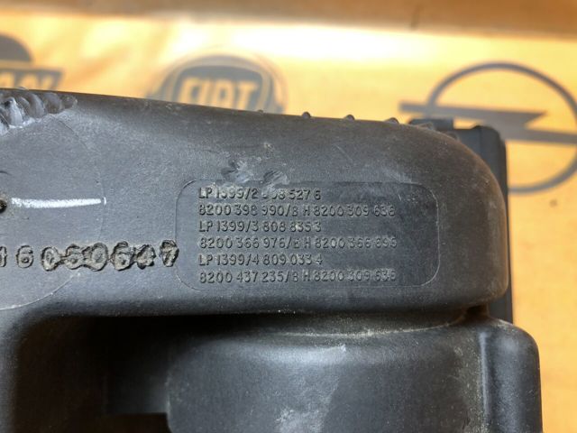 8200398990 NISSAN купить в Чернигов