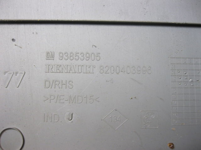 RENAULT 8200403996 в наличии Днепр