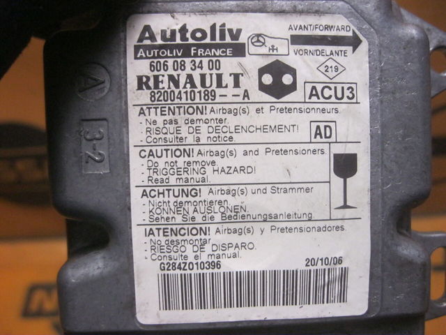 RENAULT 8200410189 в наличии Киев