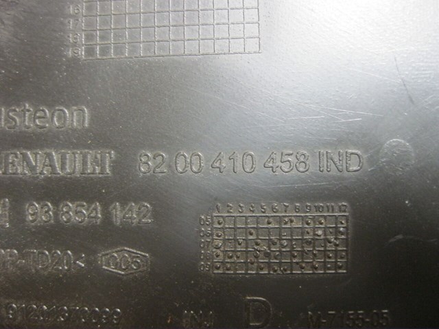 8200410458 RENAULT купить в Ирпень