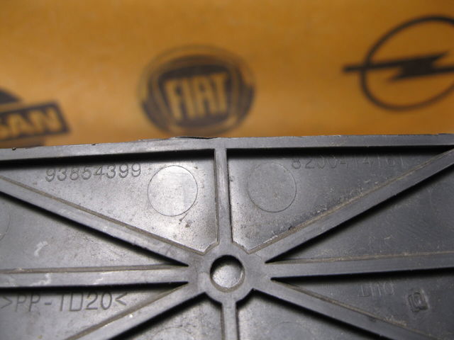 RENAULT 8200414161 Кронштейн радиатора верхний в наличии Ужгород