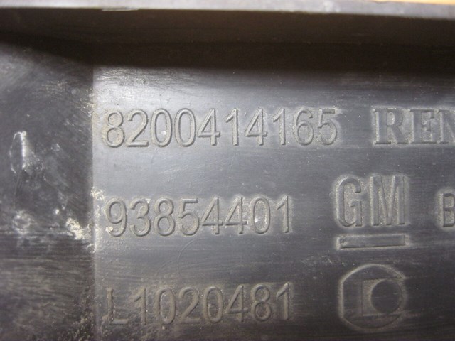 8200414165 RENAULT купить в Кривой Рог