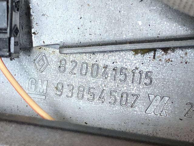8200415115 RENAULT Рычаг ручного тормоза купить в Запорожье