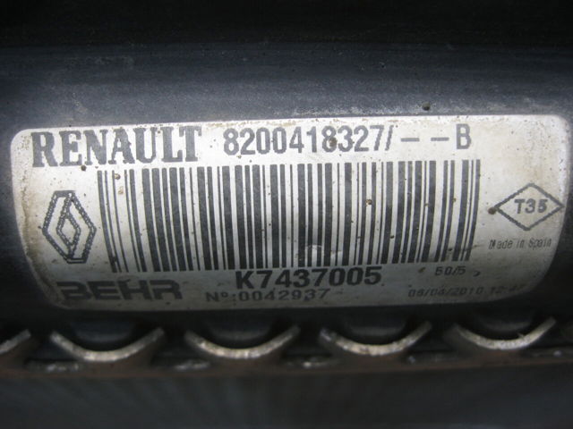 8200418327 RENAULT Радиатор купить в Тернополь