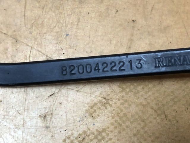 8200422213 купить Тернополь