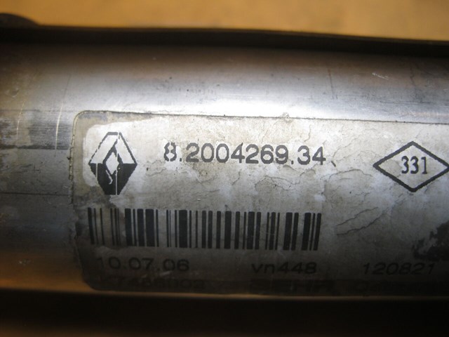 8200426934 купить Кривой Рог