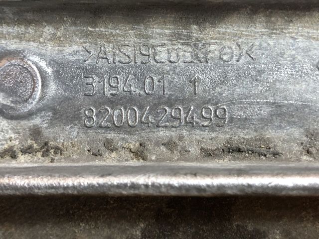 8200429499 купить Полтава