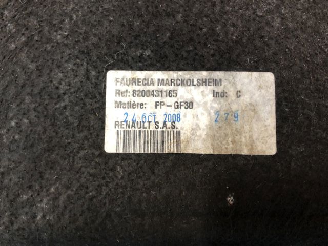 8200431165 купить Днепр