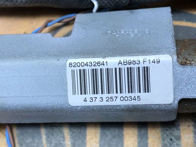 8200432641 RENAULT Подушка безопасности (AIRBAG) шторка боковая левая купить в Тернополь
