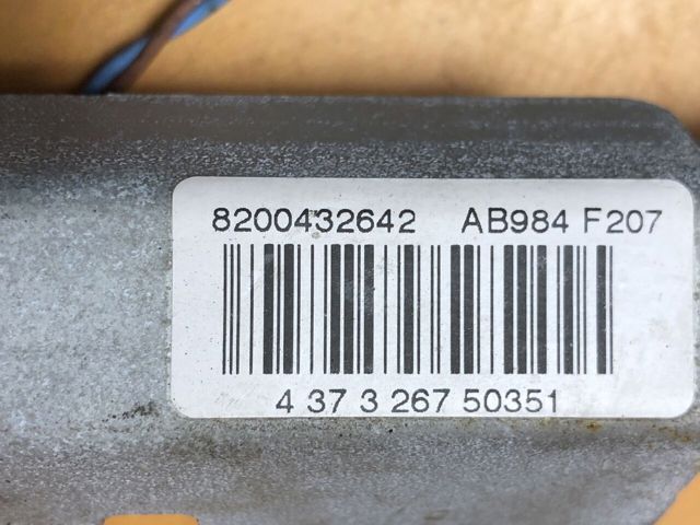 8200432642 Подушка безопасности (AIRBAG) шторка боковая правая купить Сумы