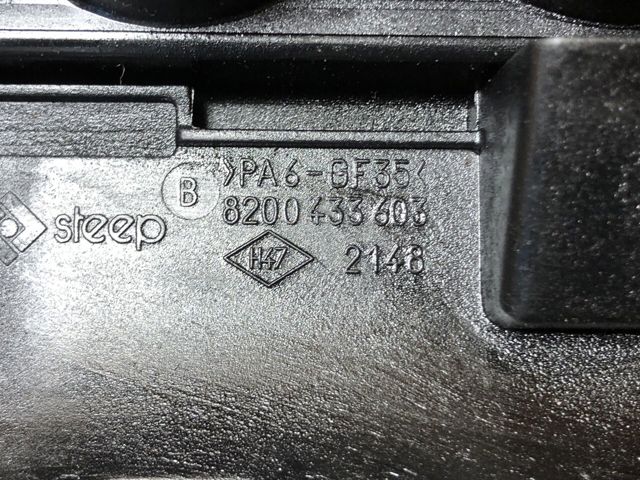 8200433603 RENAULT Крышка клапанная купить в Черновцы