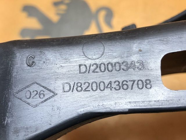 RENAULT 8200436708 в наличии Ужгород