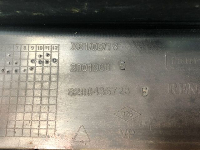 8200436723 RENAULT купить в Полтава