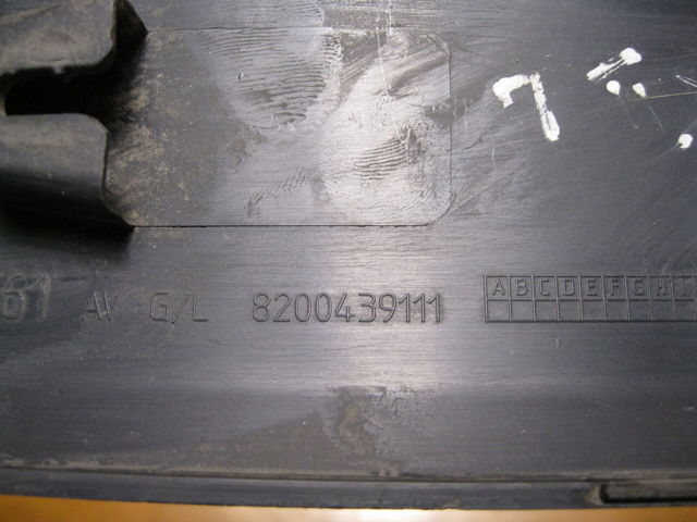 8200439111 RENAULT Молдинг двери передней левой купить в Каменское