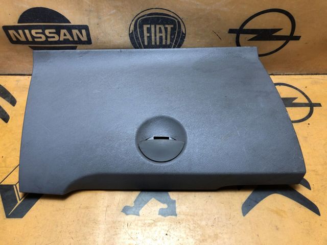 8200451645 Ящик перчаточный (бардачок) купить Чернигов