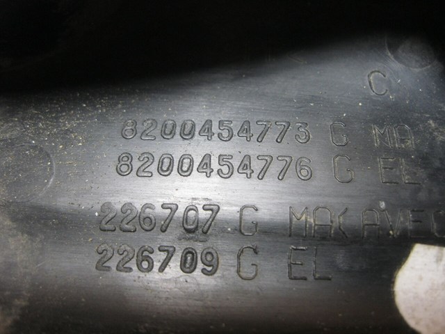 8200454773 купить Черновцы
