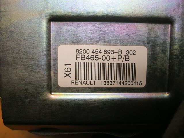 8200454893 RENAULT Подушка безопасности (AIRBAG) пассажирская купить в Сумы