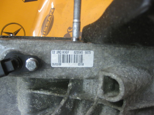 RENAULT 8200459875 в наличии Днепр