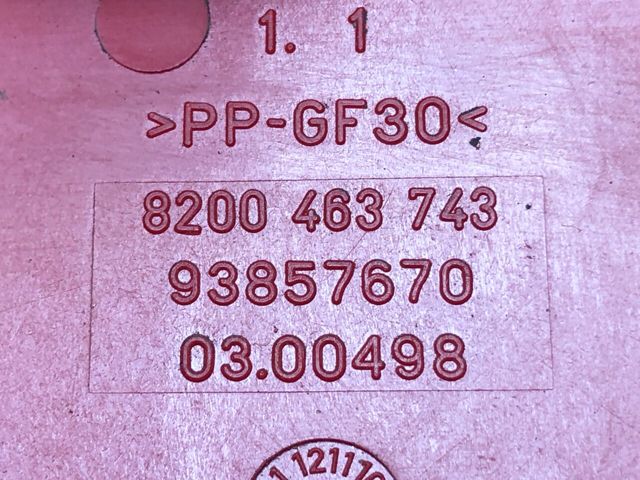 8200463743 Крышка клемы АКБ купить Днепр
