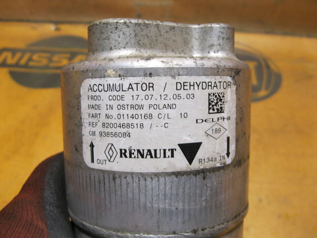 8200468518 RENAULT Осушитель кондиционера купить в Ужгород