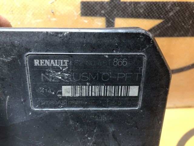8200481866 RENAULT Блок предохранителей купить в Хмельницкий