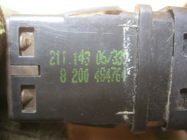 8200484764 купить Сумы