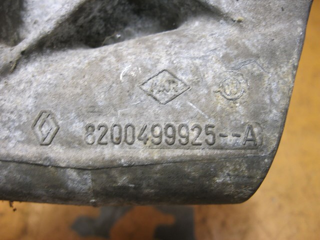 8200499925 купить Хмельницкий