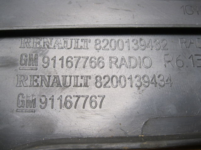 8200500382 RENAULT Защитный кожух рулевого механизма купить в Львов