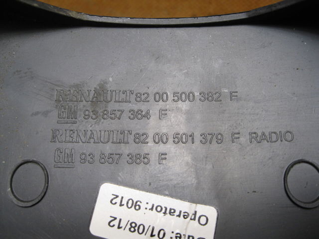 8200500382 Защитный кожух рулевого механизма купить Ровно
