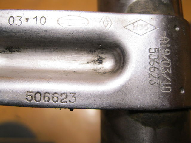 8200506623 купить Украина