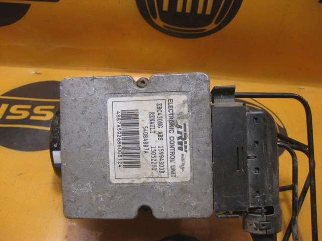 8200511146 RENAULT Насос АБС (ABS) главного тормозного цилиндра купить в Павлоград