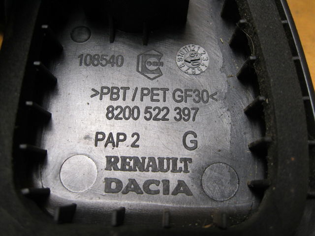 8200522397 RENAULT Ручка двери задней (распашной) левая внутренняя купить в Ровно