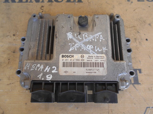 RENAULT 8200527725 в наличии Ирпень