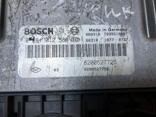 8200527725 купить Ирпень