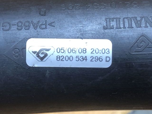 8200534296 RENAULT Шланг (патрубок) интеркуллера купить в Сумы