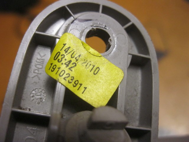 RENAULT 8200544833 в наличии Житомир
