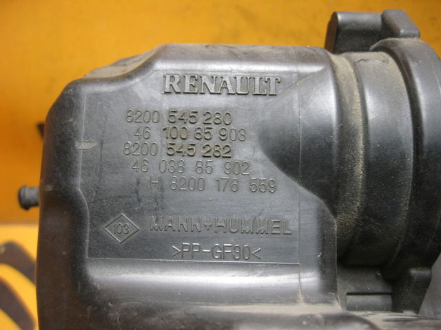 8200545280 Корпус воздушного фильтра купить Киев