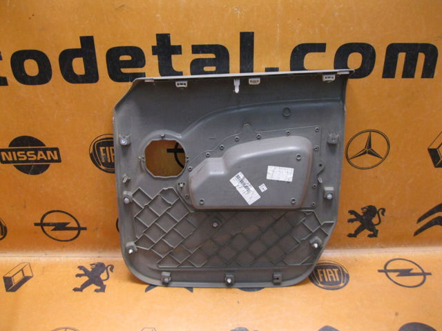 8200547471 RENAULT купить в Тернополь
