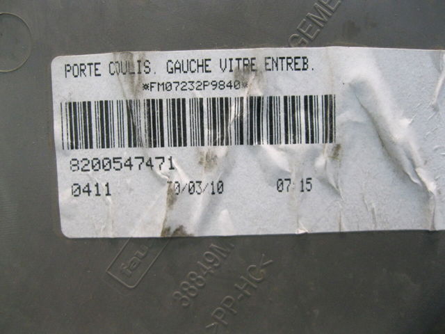8200547471 RENAULT купить в Ирпень