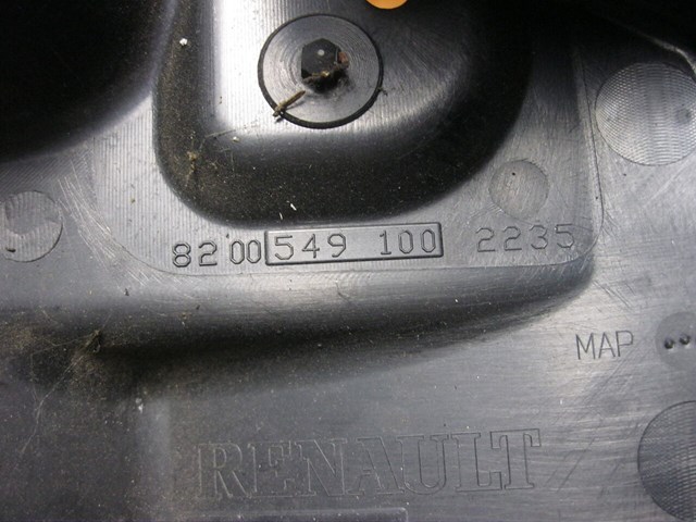 Крышка мотора декоративная 8200549100 RENAULT
