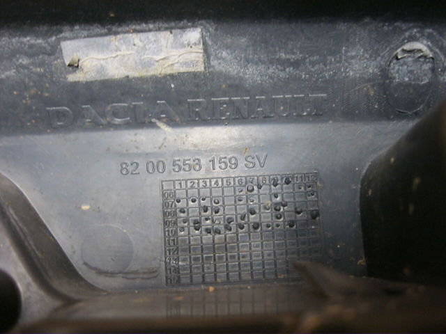 RENAULT 8200553159 Ручка двери задней (распашной) левая наружная в наличии Чернигов