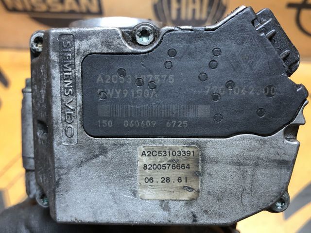 RENAULT 8200576664 в наличии Черновцы