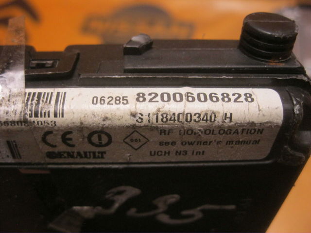 8200601334 купить Киев