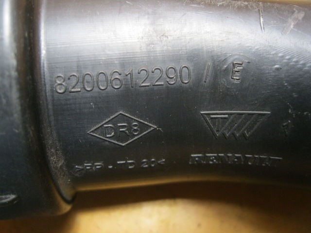 RENAULT 8200612290 Патрубок воздушный, вход воздушного фильтра в наличии Сумы