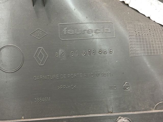 8200618589 RENAULT купить в Тернополь