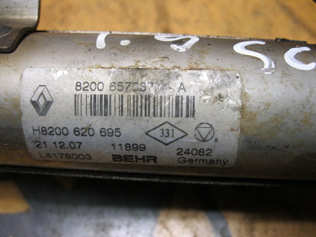 8200657537 RENAULT Радиатор системы EGR купить в Днепр
