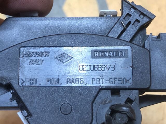 8200666173 RENAULT Датчик включения сцепления  купить в Запорожье