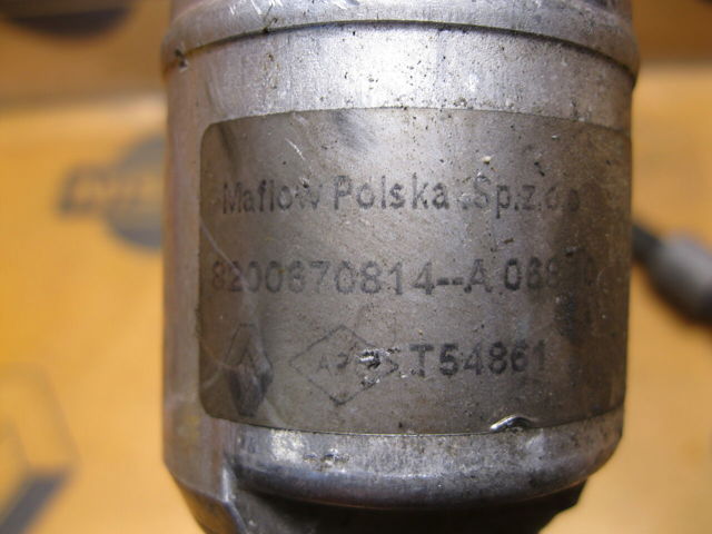 8200670814 купить Черновцы