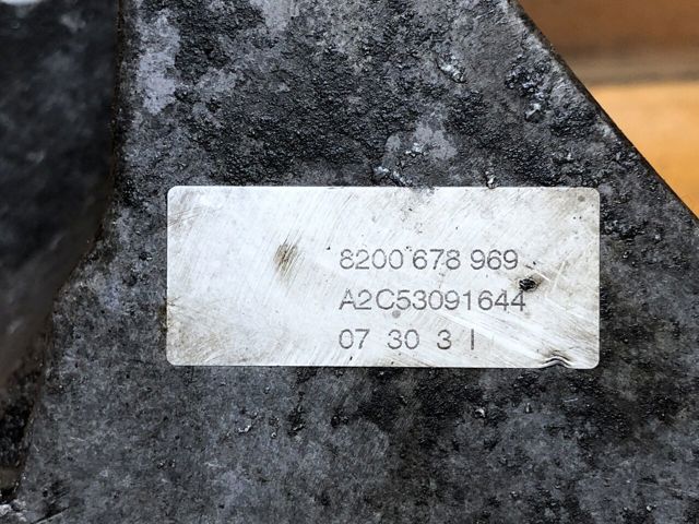 8200678969 купить Чернигов